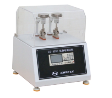 SS-3530 抗静电测试仪