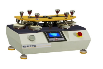 SS-7521M6 马丁代尔磨耗仪