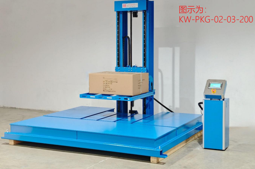 纸箱跌落试验机